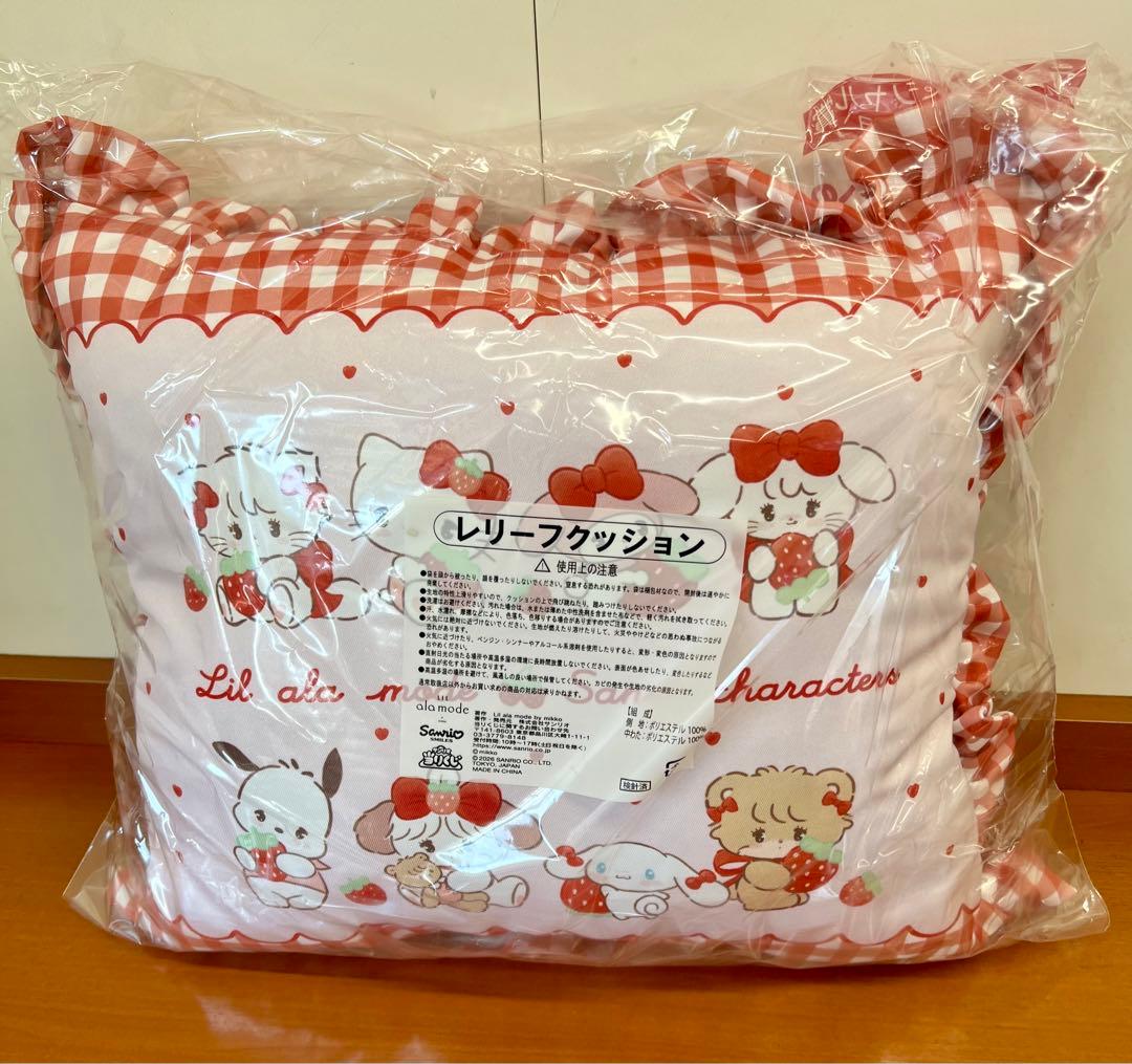 Lil ala mode × サンリオ 当りくじ ラストワン クッション 新品 - メルカリ