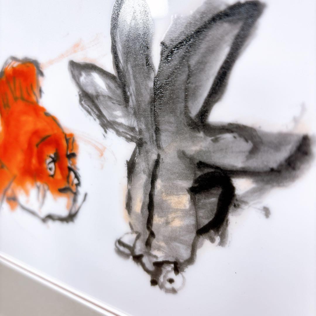 美術品】 中川 一政 陶画 金魚絵 出目金 ナカガワ カズマサ