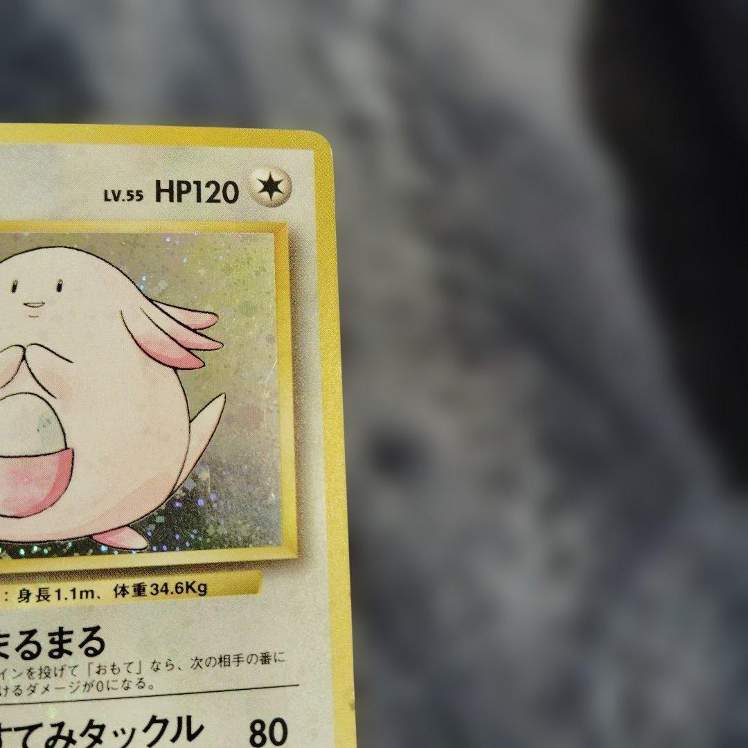 ラッキー ☆ 第1弾拡張パック 渦巻きホロ - メルカリ