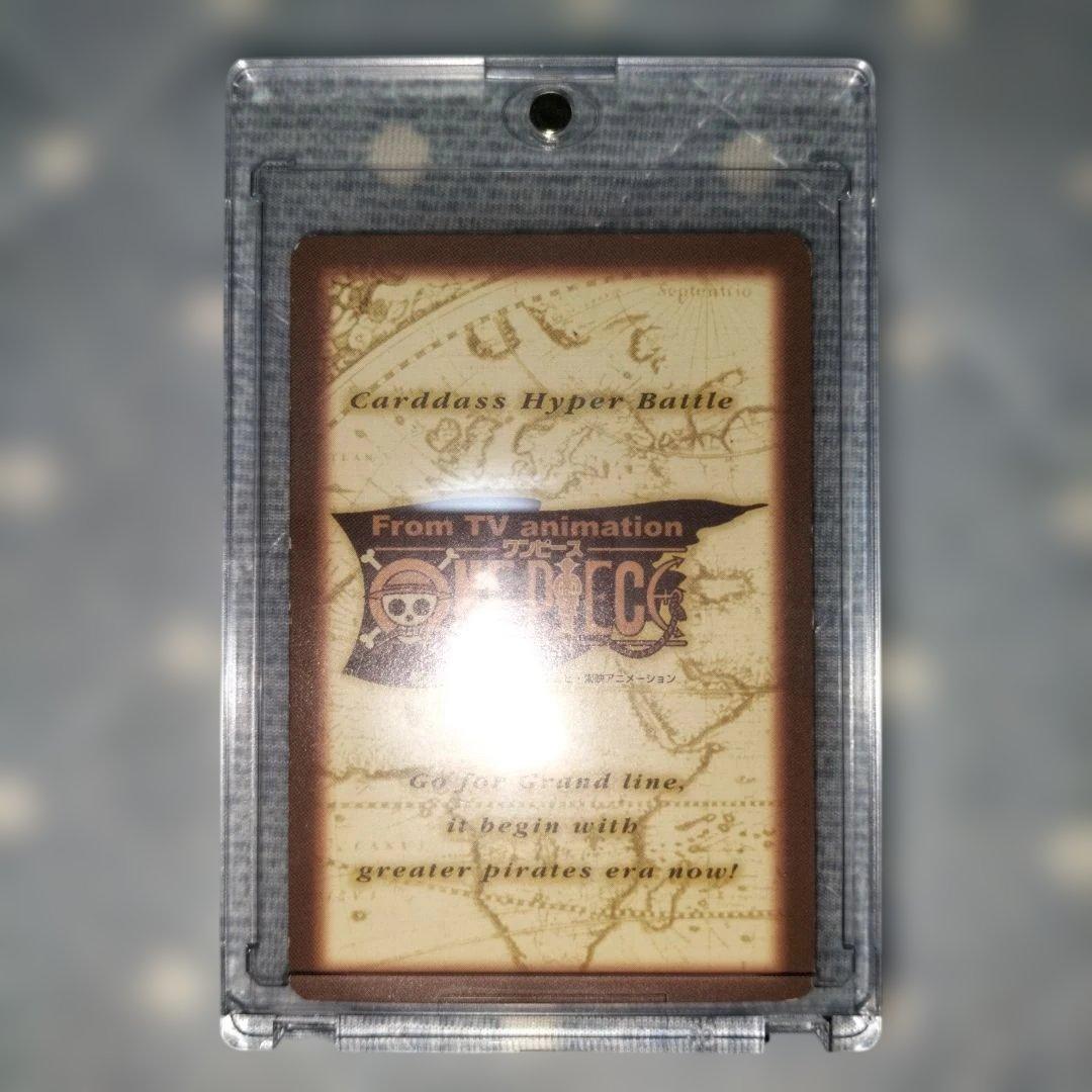 初期 ワンピースカードダス ハイパーバトル ナミ C151 アーロン一味