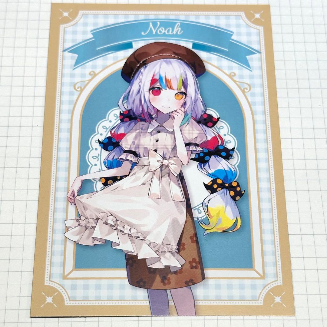 魔法少女ノ魔女裁判 江ノ島コラボカフェ 購入特典 ポストカード 城ヶ崎