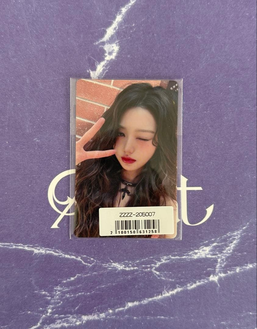 IVE Be Alright ウォニョン トレカ IVE Be Alright トレカ ウォニョン タワレコ 特典 - メルカリ