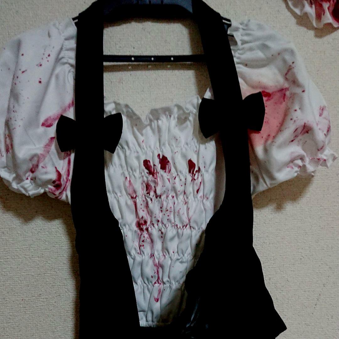 【完成】血のり加工 メイド服
