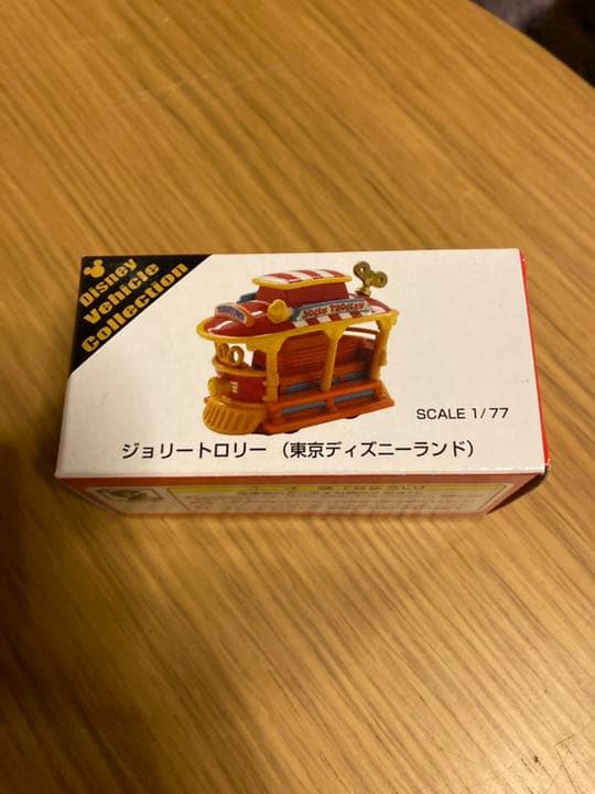 ディズニーリゾートトミカ ジョリートロリー TDLディズニーランド トミー(TOMY)|ジョリートロリー 東京ディズニーランド|【ハードオフ