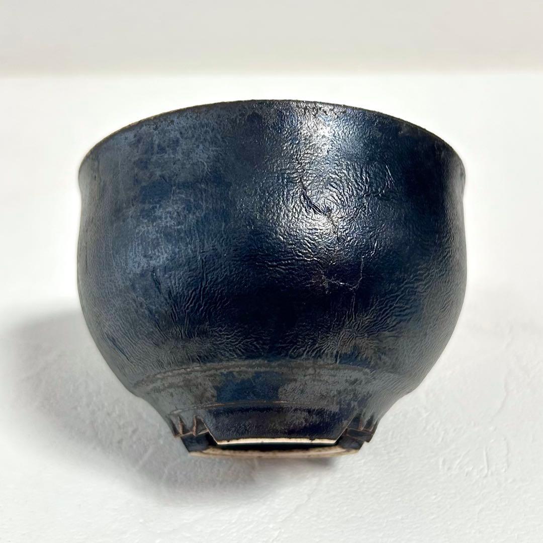 ☆ Invisible ink Small Bowl DAMAGED BLACK - メルカリ