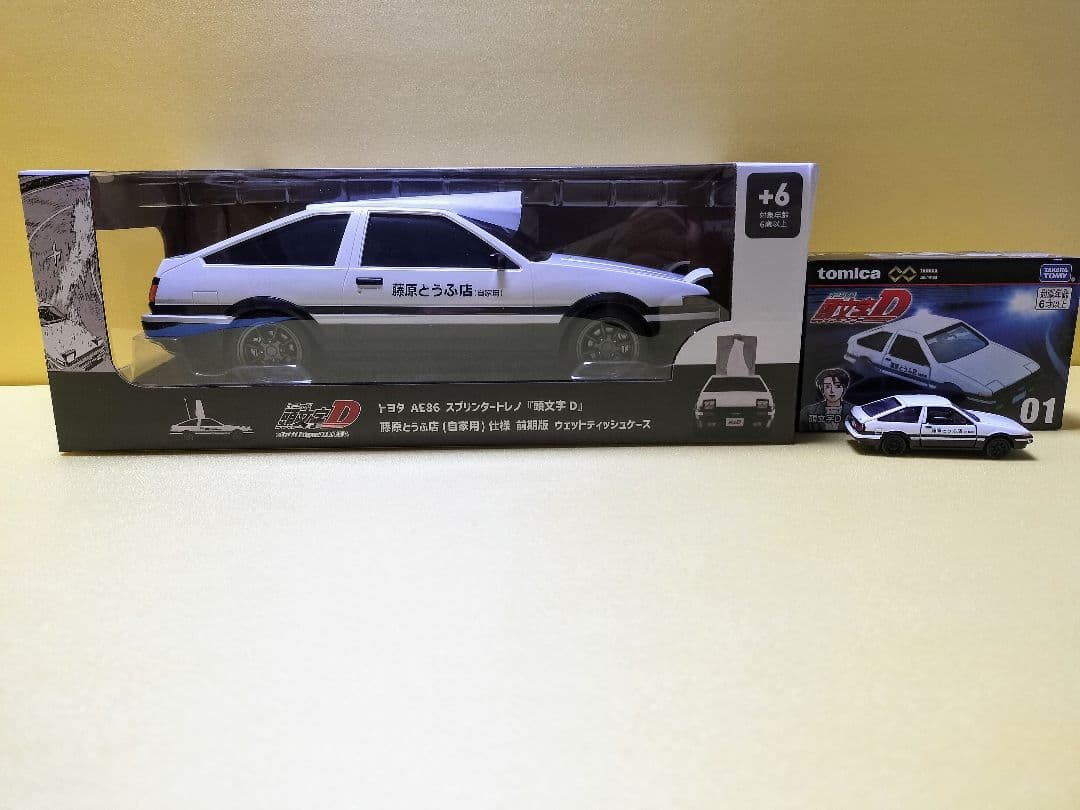 AE86 Initial D DESIGNED WET WIPE CASE ＋α - メルカリ