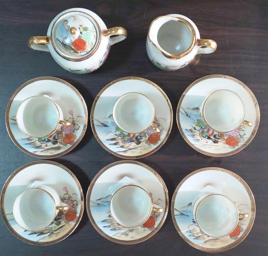 九谷焼 大正時代 金彩花鳥富士模様柄 ティーセット 6客8点セット 陶磁器 九谷焼 花詰 8点セット 【吉右衛門窯 限定セット】 おしゃれ 和食器