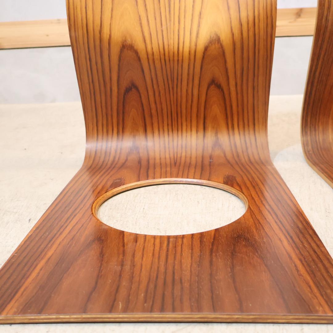 TENDO 天童木工 ローズウッド 曲げ木 座イス 2脚セット 藤森健次