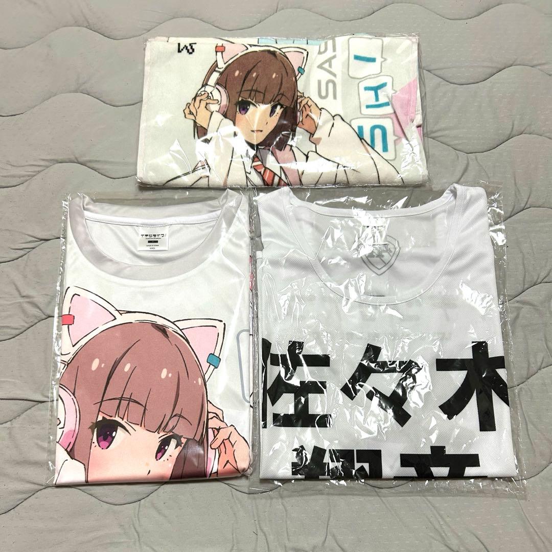イキヅライブ ラブライブ Tシャツ タオル ビブス 佐々木翔音 バンダイナムコフィルムワークスより『イキヅライブ！LOVELIVE
