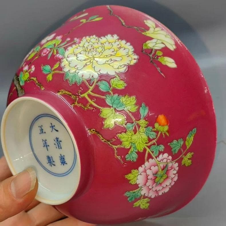 珐琅彩 胭脂紅地 花卉文 碗｜陶磁器｜精巧絵付け｜雍正