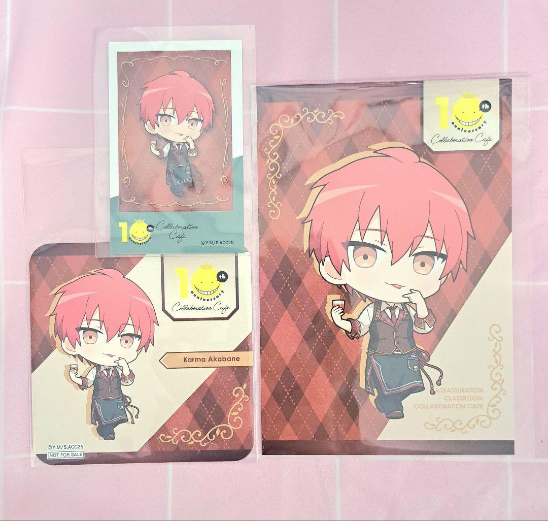 赤羽業 暗殺教室 スイパラ ミニキャラ SD カルマ - メルカリ