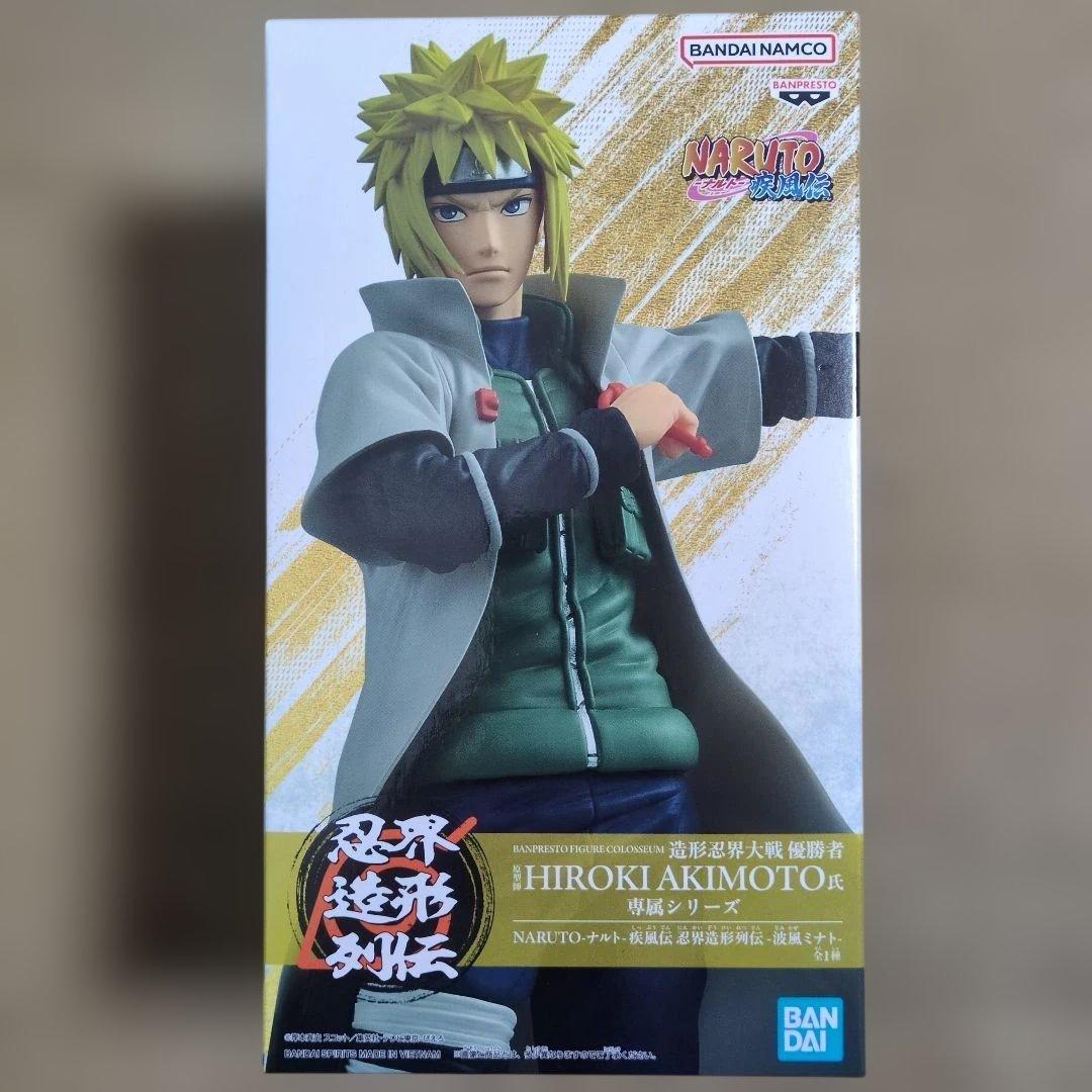 プライズフィギュアまとめ売り10体 波風ミナト ガーラ 猫猫 ヒロアカ