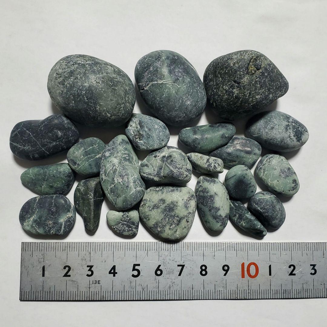 蛇紋岩 糸魚川産 小さめサイズ セット 約215g - メルカリ