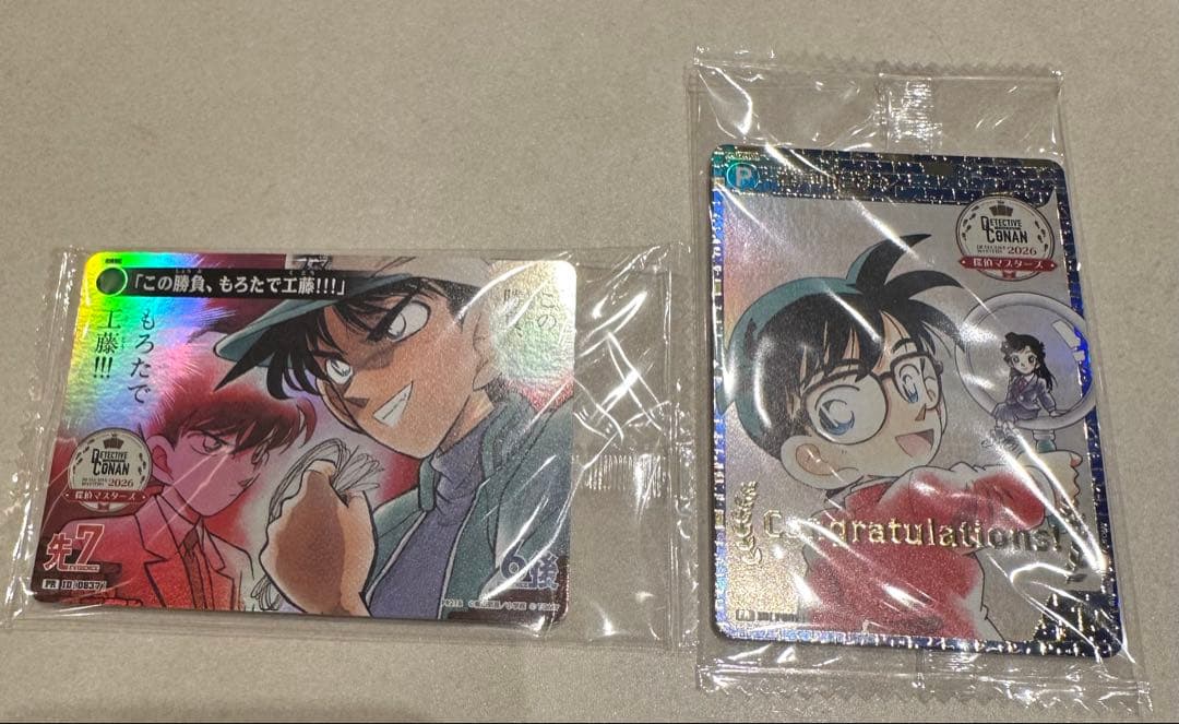 名探偵コナンカード 探偵マスターズ2026 4連勝景品 参加賞 プロモ