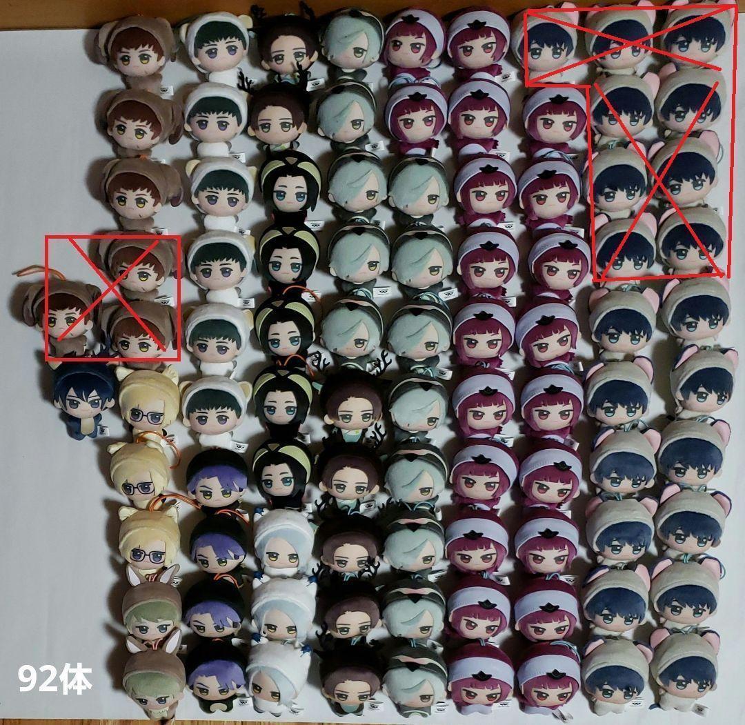 A3! チビちびぐるみ　80体　おまとめ　セット A3! チビちびぐるみ～夏組～│株式会社BANDAI SPIRITS（バンダイ