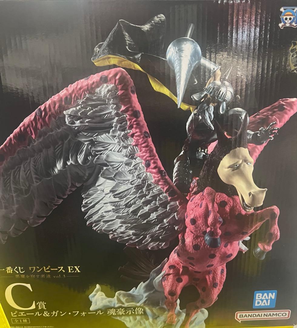 一番くじ ワンパースEX 悪魔を宿す者達 vol.3 A賞 ルフィ B C E 一番くじ ワンピース EX 悪魔を宿す者達 vol.3｜一番くじ倶楽部