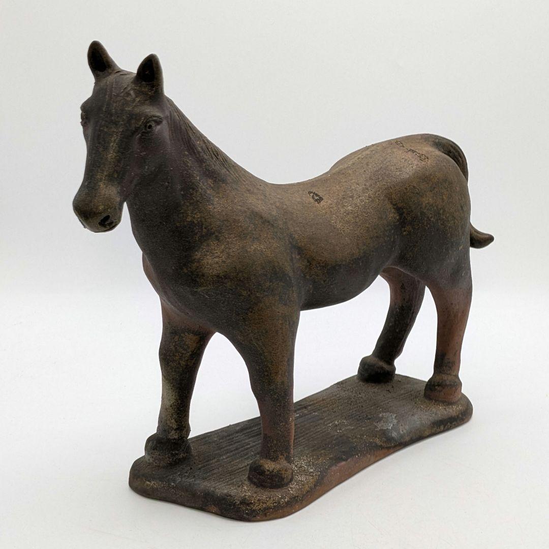 藤巻志邦 備前焼 午置物 馬 ウマ 細工物 縁起物 動物 陶彫