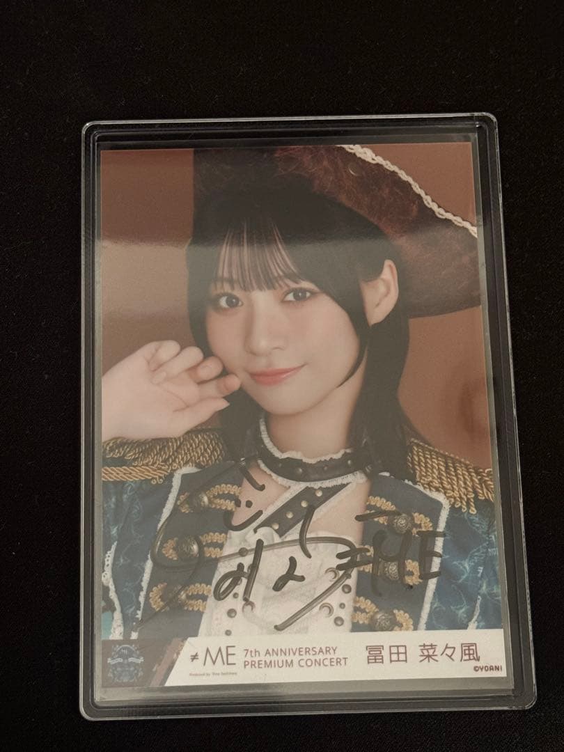 ≠ME 冨田菜々風 海賊衣装 直筆 ヨリ - メルカリ