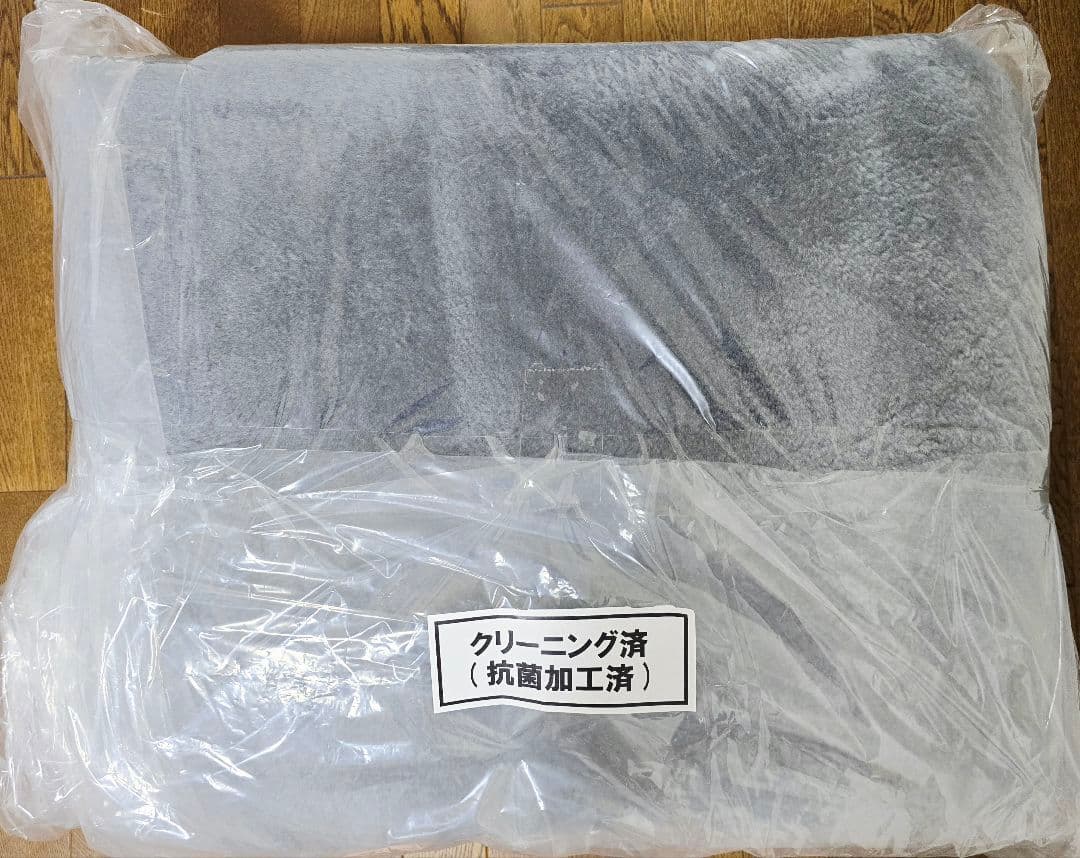 【早い者勝ち】じぶんまくら 高級ムートンシーツ 《クリーニング済み◎》シングル