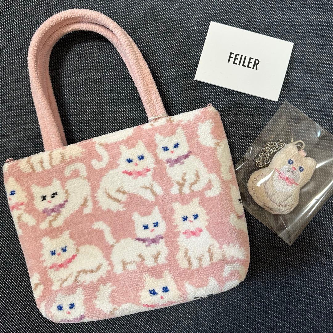 フェイラー モフモフネコチャン トートバッグ&ネコチャンチャーム