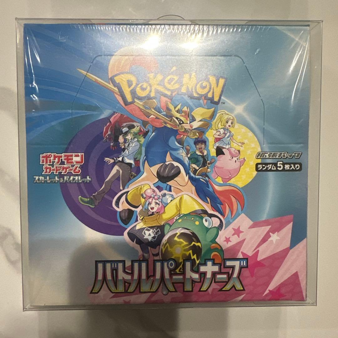 ポケモンカードゲーム バトルパートナーズ　1BOX シュリンク付き ポケモン ポケモンカードゲームスカーレット&バイオレット 拡張パック