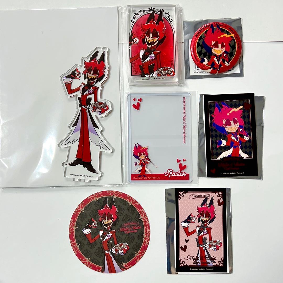 ハズビンホテル アニメイトカフェ アラスター 7点セット - メルカリ