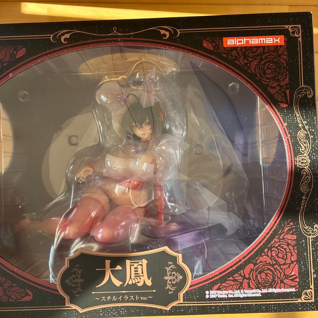 アズールレーン 大鳳 ～スチルイラスト ver. 1/4 完成品フィギュア