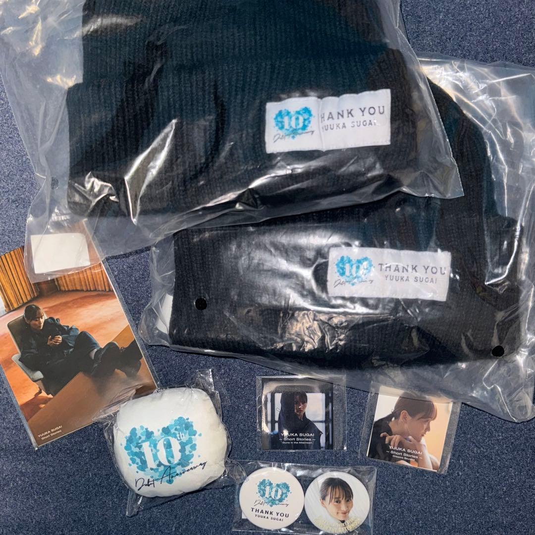 菅井友香 10th Anniversary ありがとうくじ - メルカリ