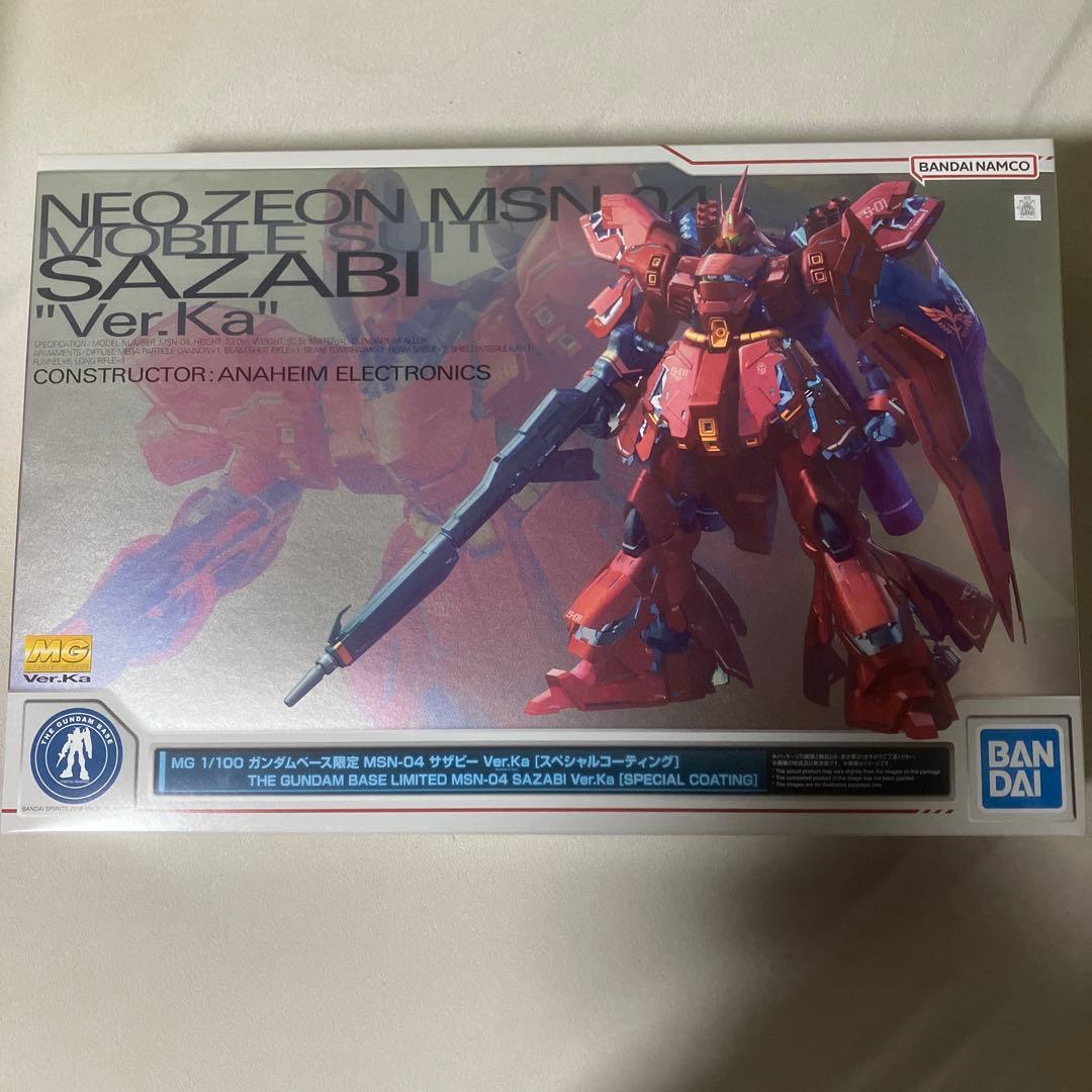 MG 1/100 サザビー Ver.Ka ［スペシャルコーティングVer.] Amazon | MG 1/100 ガンダムベース限定 サザビー Ver.Ka [スペシャル