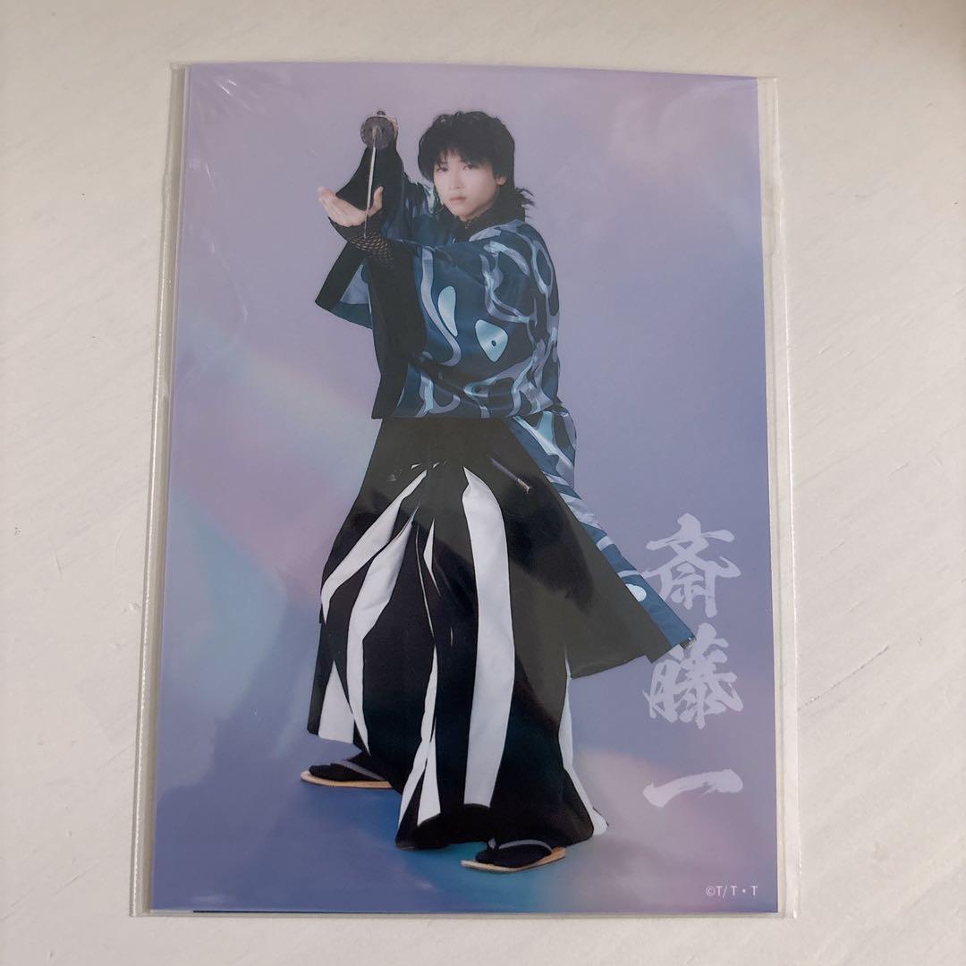 【新品】君とゆきて咲く 齋藤一 ブロマイド 藤組-新選組中堅隊士-【君とゆきて咲く公式】 (@kimiyuki_fuji