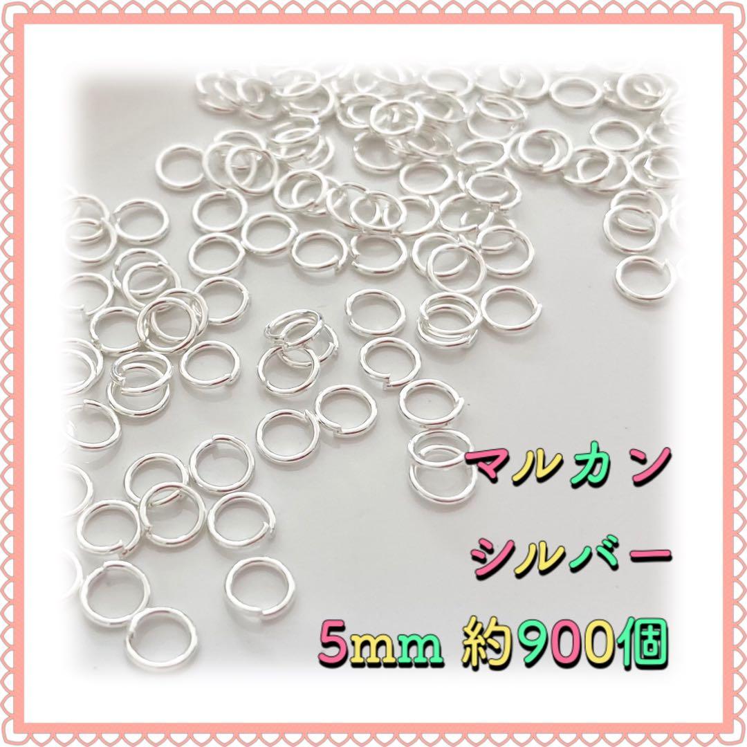 なな様 リクエスト 2点 まとめ商品 - メルカリ