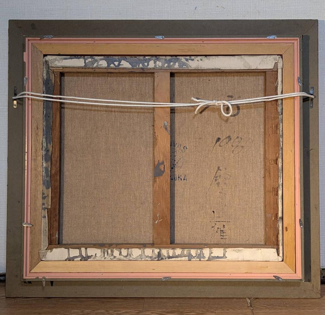 真作】絵画 鈴木延雄 油彩10号 街角商店の記憶 建物の表情 W198 - メルカリ