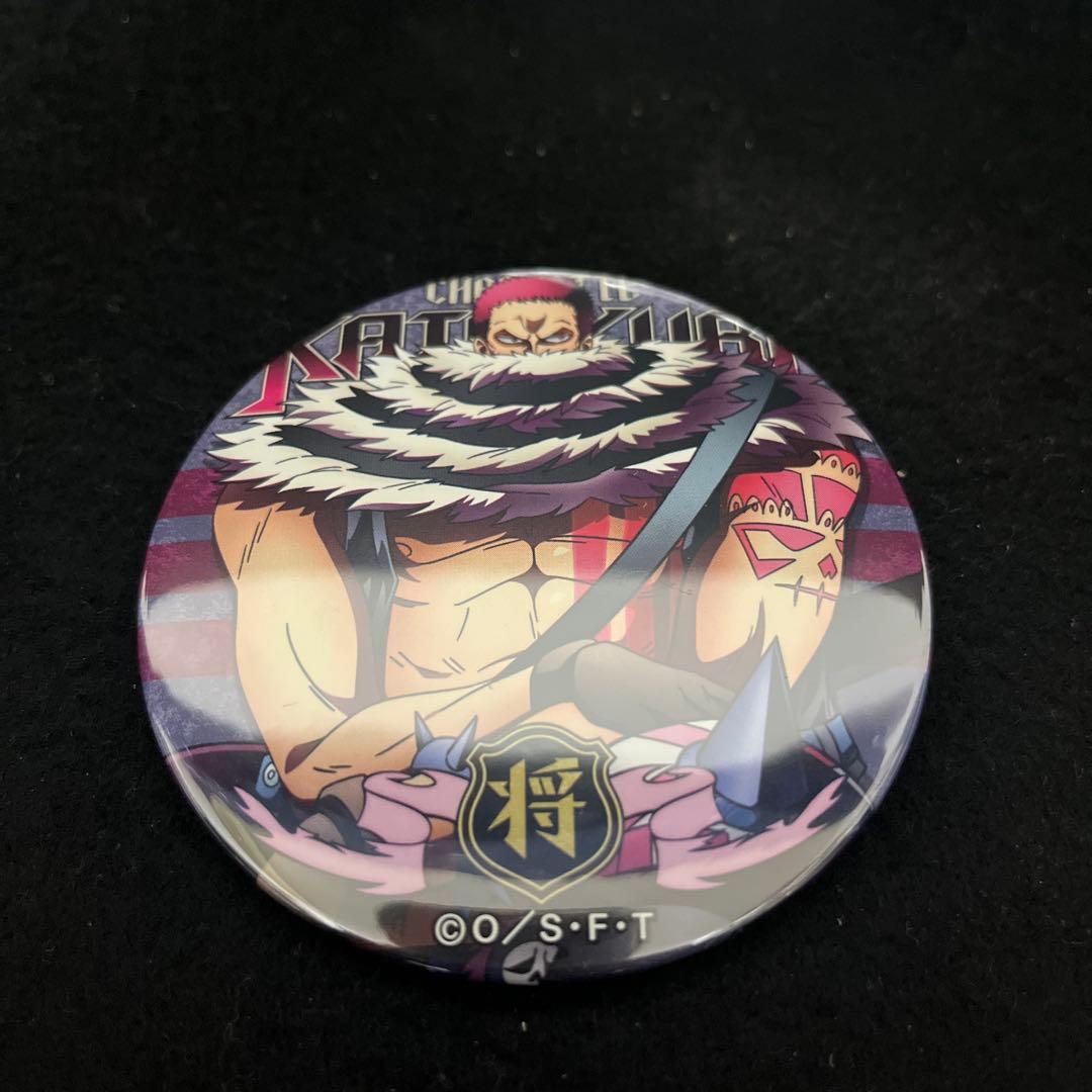 ワンピース 輩缶バッジ MUSIC ミュージック カタクリ 未使用品 - メルカリ