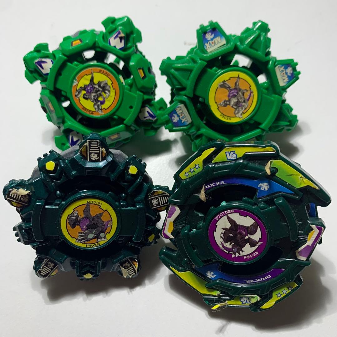 爆転シュート ベイブレード 四聖獣 セット - メルカリ
