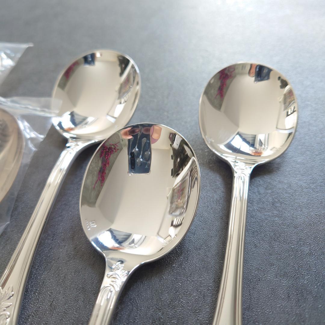 希少 美品 クリストフル マルリー コンソメスプーン 未開封含む 6点