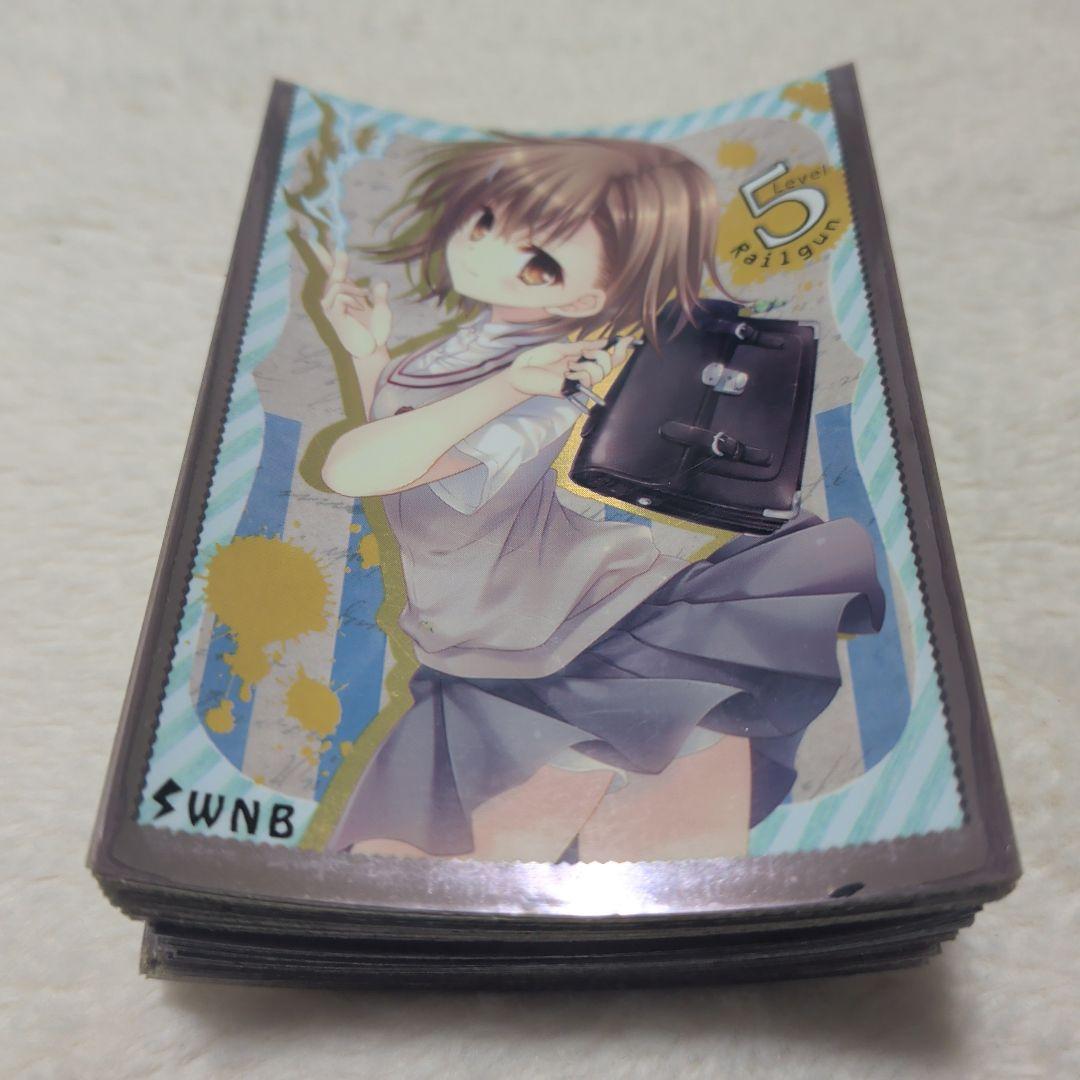 とある科学の超電磁砲 御坂美琴 スリーブ 中古 61枚 - メルカリ