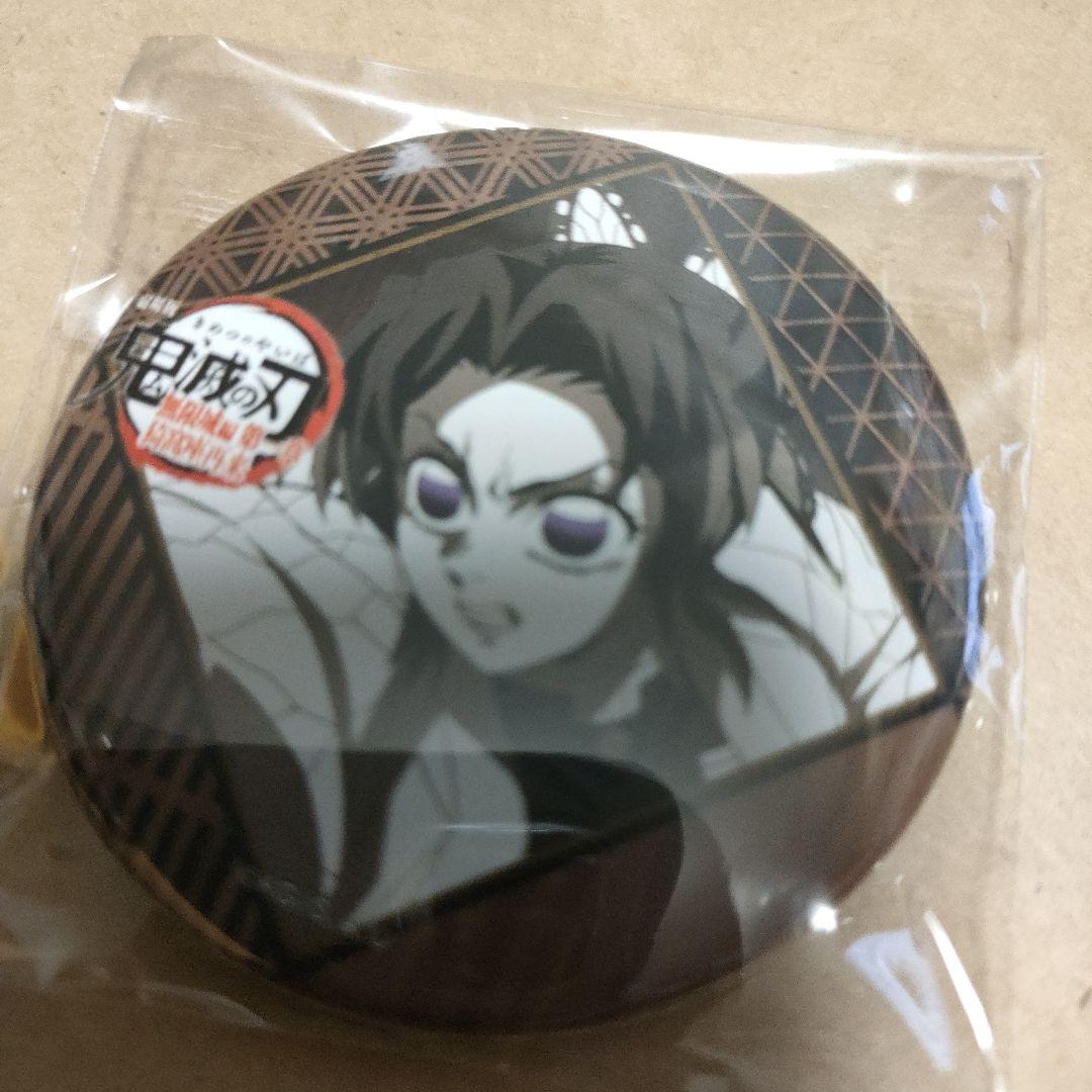 鬼滅の刃ダイニングくじ 胡蝶しのぶ 缶バッジ - メルカリ