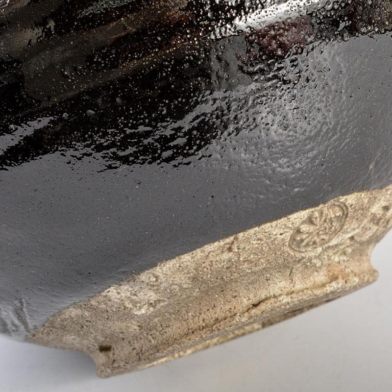 芳幽軒 加藤石春作 黒楽 菓子器 共布共箱 M R5391 - メルカリ