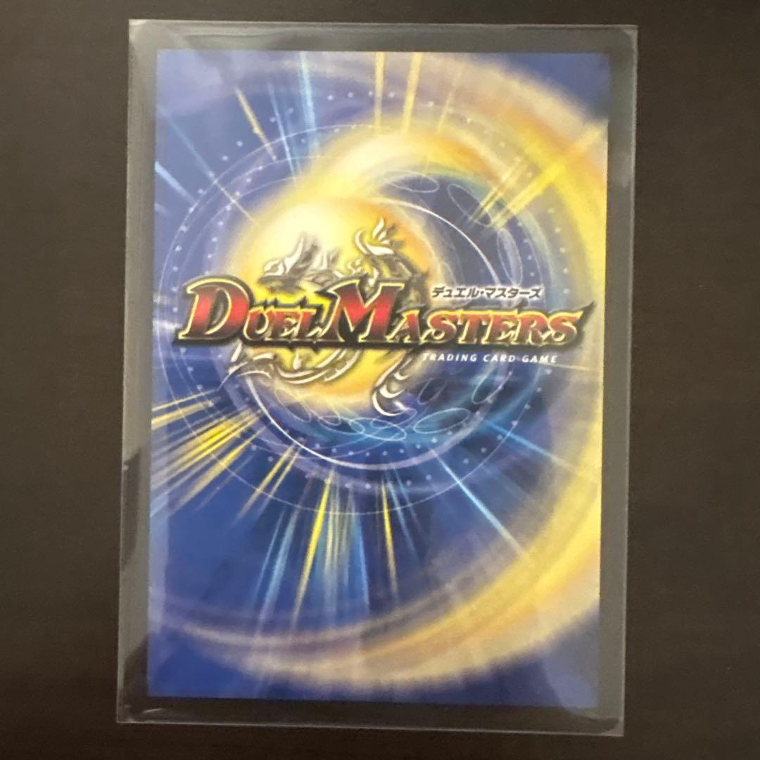 貴布人 テブルカッケ＝エディ シークレット - メルカリ