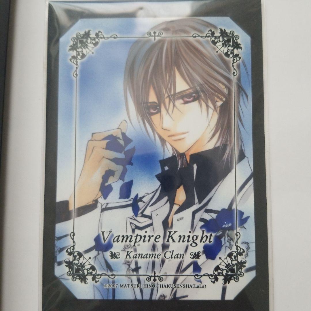 シルバー925 ヴァンパイア騎士 玖蘭 枢 ペンダント ネックレス