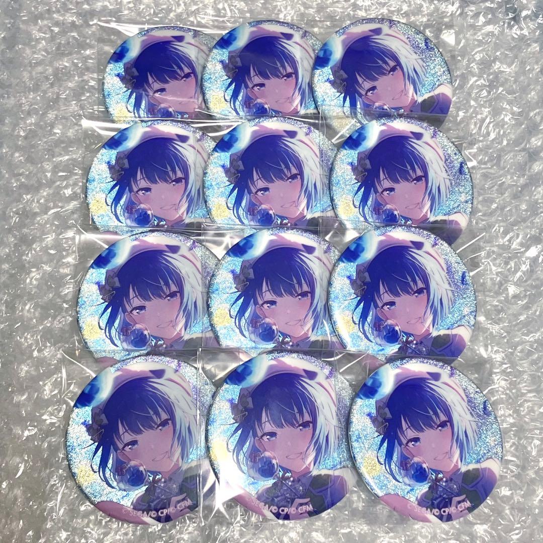 プロセカ 桐谷遥　グリッター缶バッジ　グリ缶　42C 12点セット プロジェクトセカイ グリッター缶バッジ 桐谷遥 | K-BOOKS 池袋 2次元