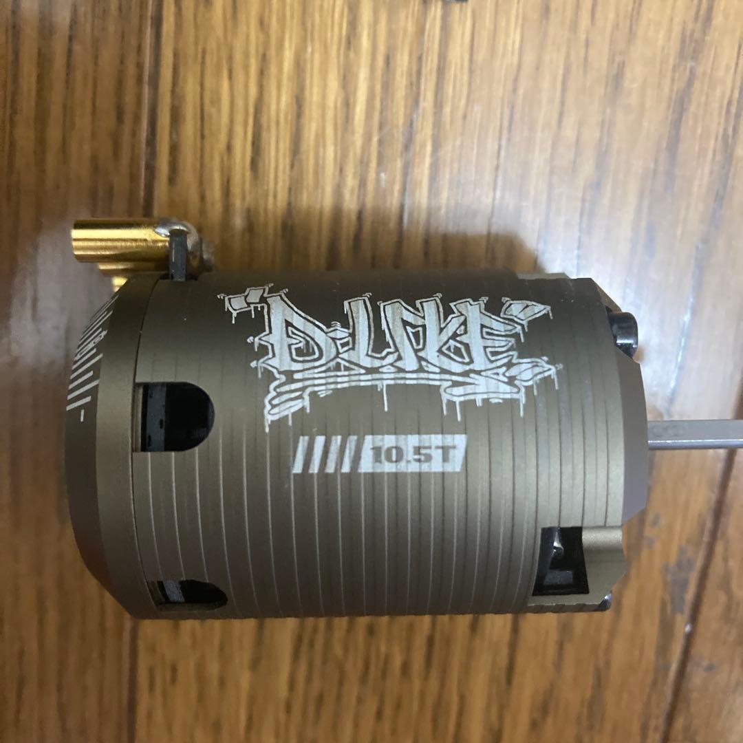 ホビーラジコン D-LIKE Real Dri MOTOR 10.5T