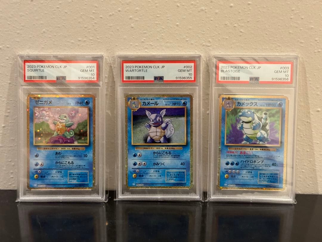 希少テニスの王子様不二周助トレカVol.3 シークレットテニプリ