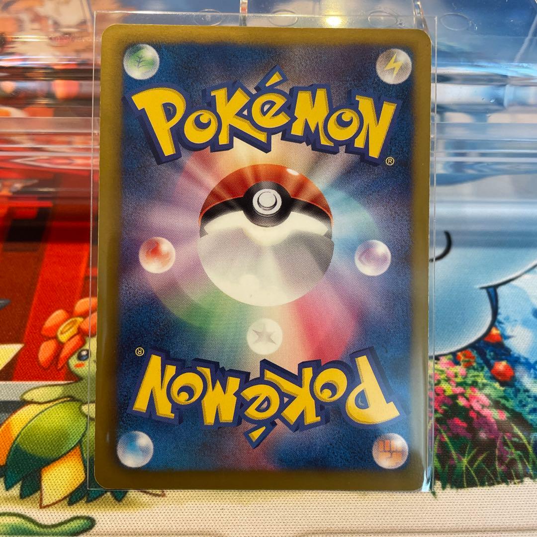 セレビィEX SR BW6 コールドフレア 060/059 - メルカリ