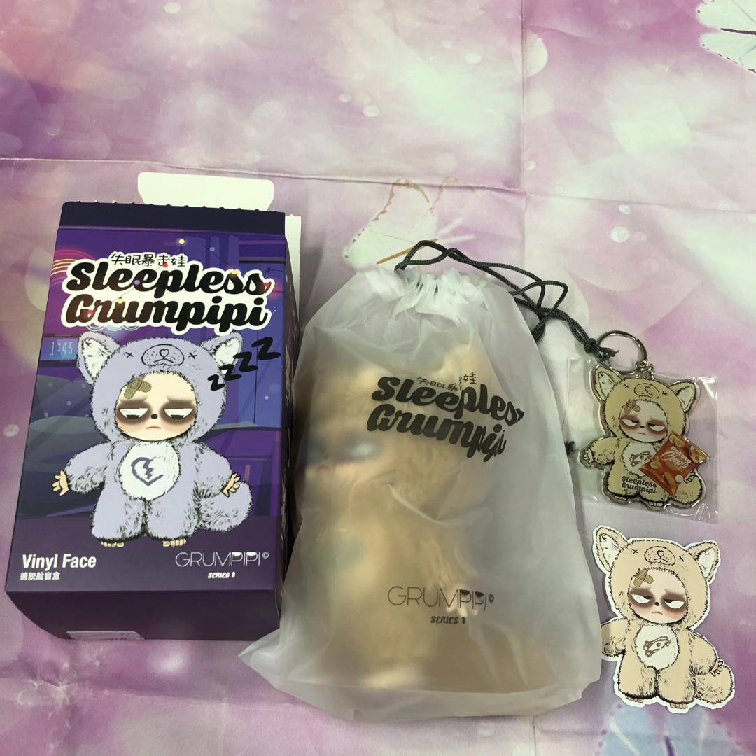 開封品 グランピピ Sleepless Grumpipi ブラウン ② - メルカリ