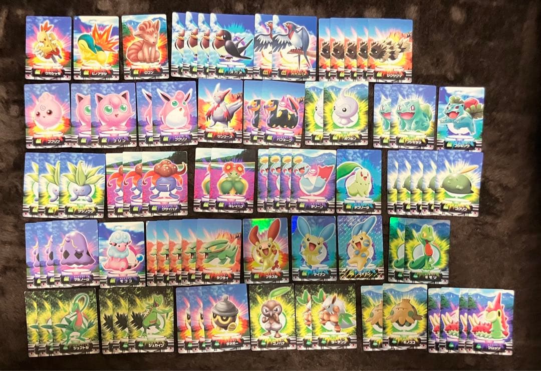 ポケモンアドバンスジェネレーション 図鑑カード約255枚 - メルカリ