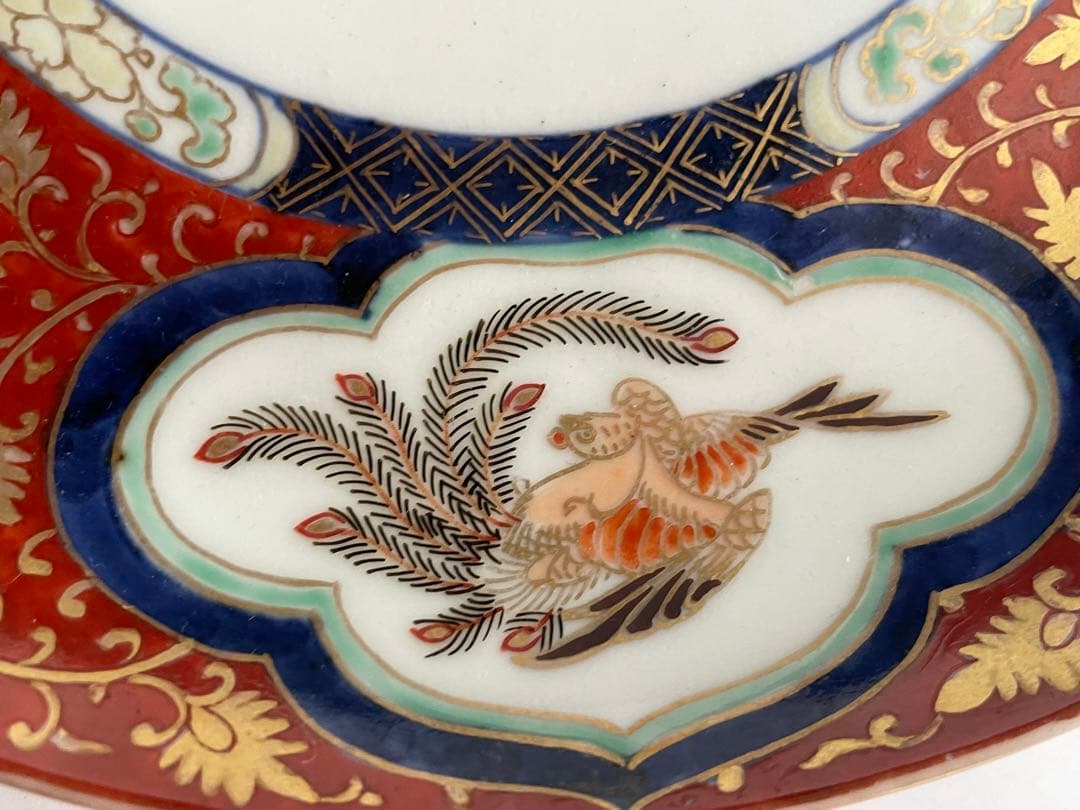 骨董 アンティーク 古伊万里 色絵 金襴手 龍宝珠鳳凰唐草文 八寸皿 丸