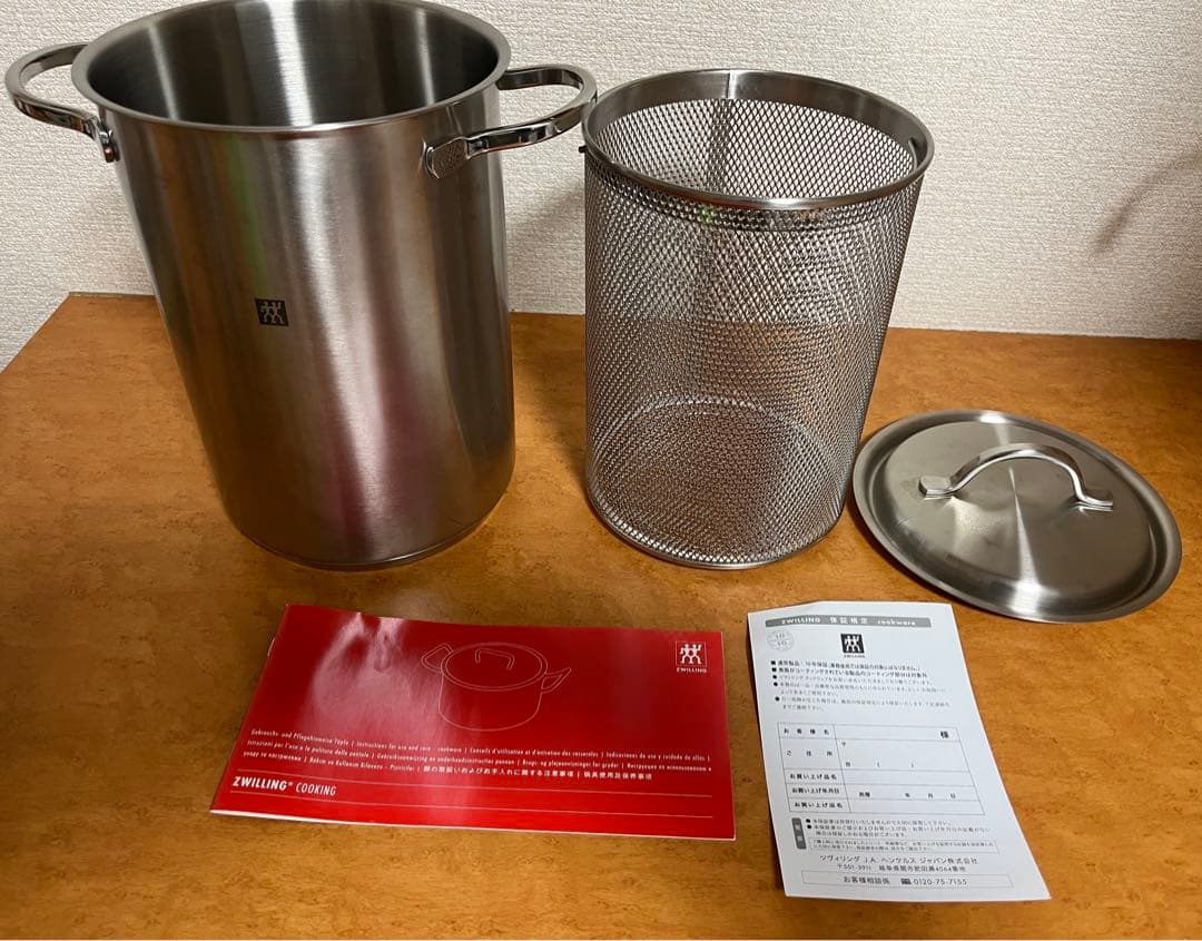 Zwilling ツインスペシャル パスタ&ベジタブルクッカー 　4.5L