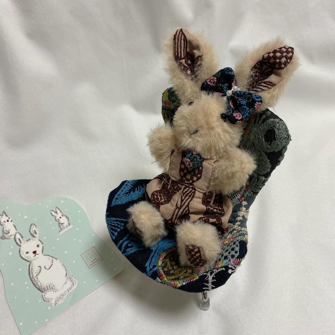 ミナペルホネンうさぎぬいぐるみハンドメイドライトベリーchoucho