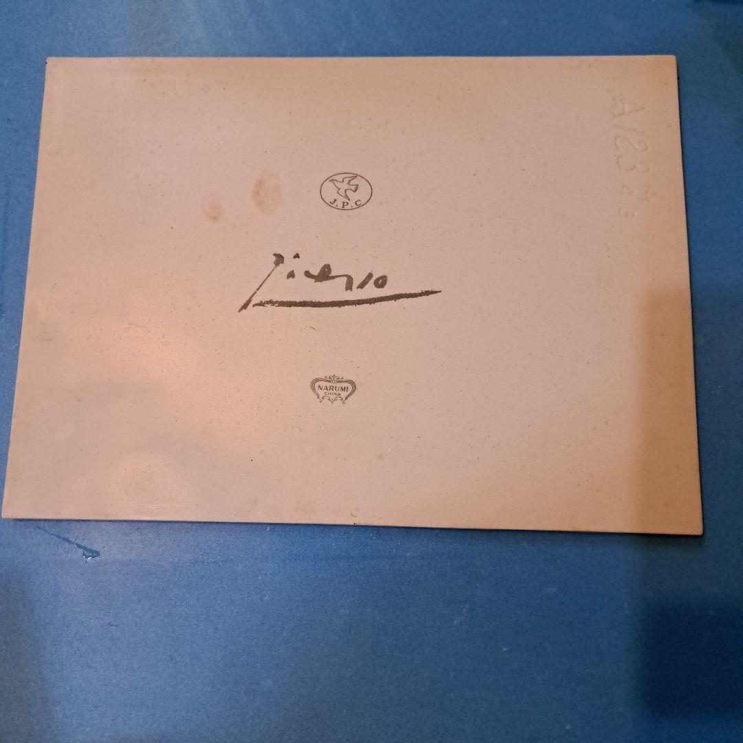 ピカソ 陶板 鳩絵 特出し パウロピカソ narumi - メルカリ